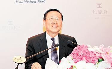 香港首富排名前十名是谁