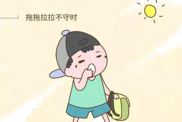 树立时间观念的重要性