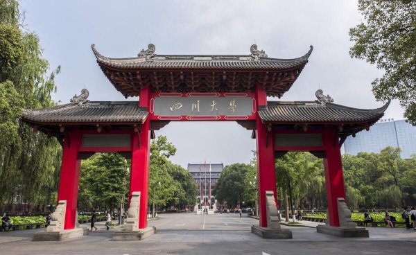 考古学专业大学排名