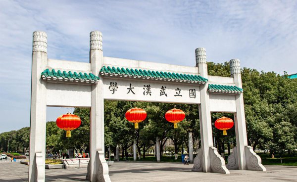 考古学专业大学排名