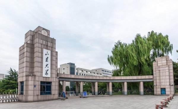 考古学专业大学排名