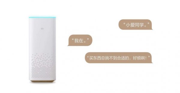 音箱十大品牌推荐