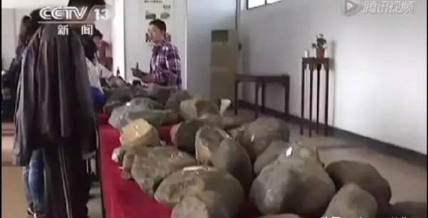 帝王绿翡翠怎么鉴别真假