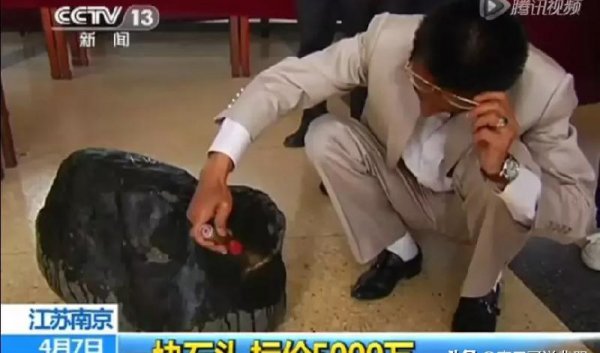 帝王绿翡翠怎么鉴别真假