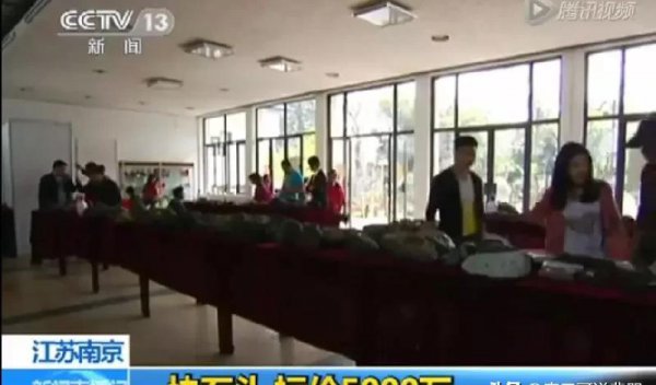 帝王绿翡翠怎么鉴别真假