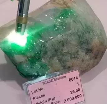 帝王绿翡翠怎么鉴别真假