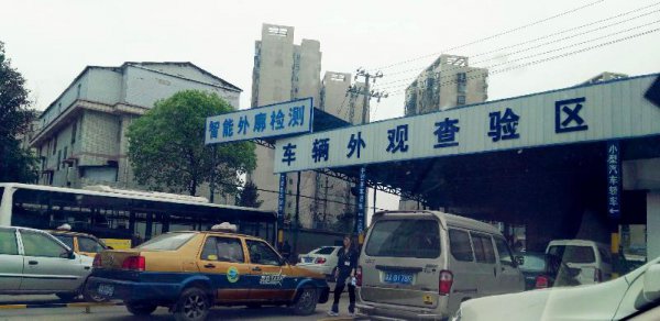 92汽油和95汽油混着加有影响吗