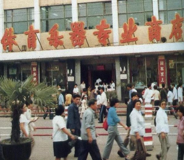 营口市有几个区县