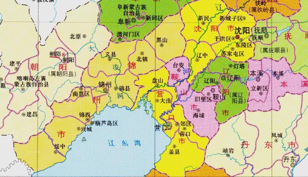 营口市有几个区县