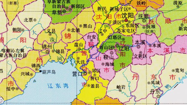 营口市有几个区县