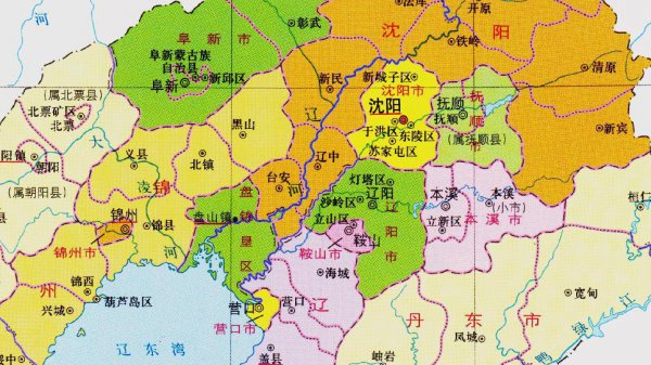 营口市有几个区县