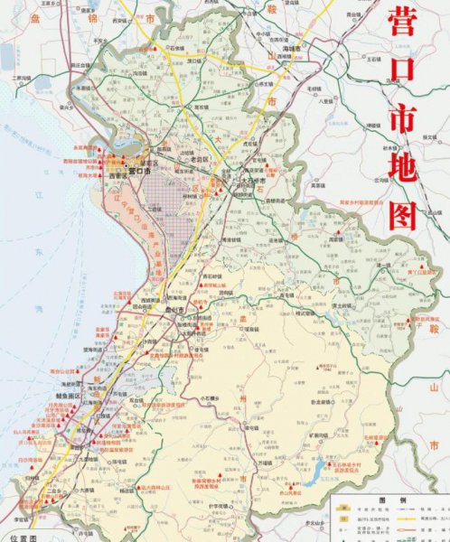 营口市有几个区县