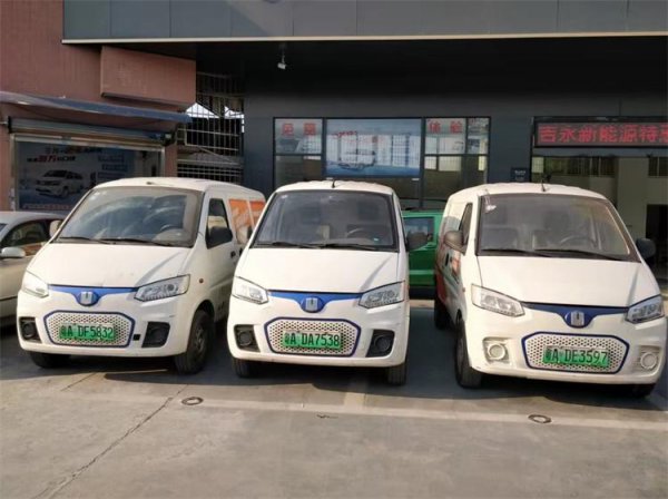 新能源货车哪个牌子的质量比较好耐用