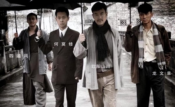 张译演的电视剧有哪些