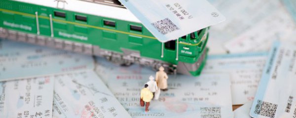 过年去哪旅游便宜