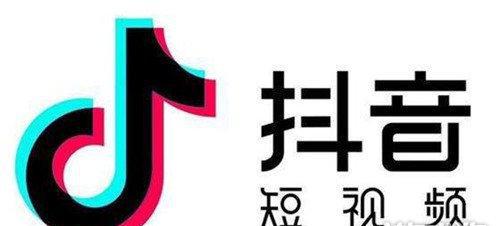 抖音的粉丝是怎么来的