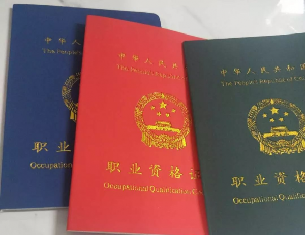 西式面点师学的都是什么工作