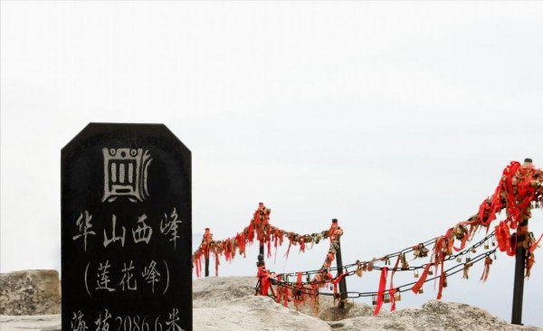 华山一日游最佳路线安排