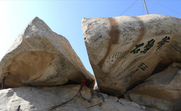 华山一日游最佳路线安排