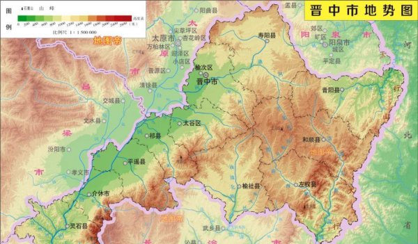 山西海拔高度是多少米