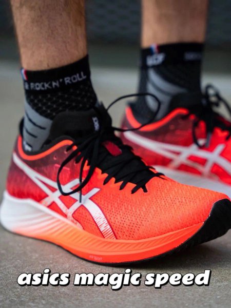 竞速跑鞋推荐前十名