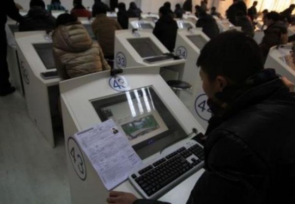 科目一可以考几次