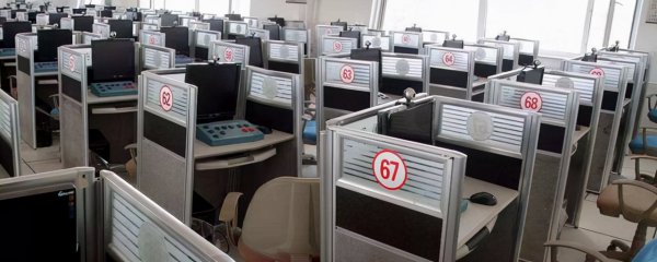 科目一可以考几次