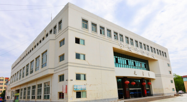 兰州交通大学什么档次