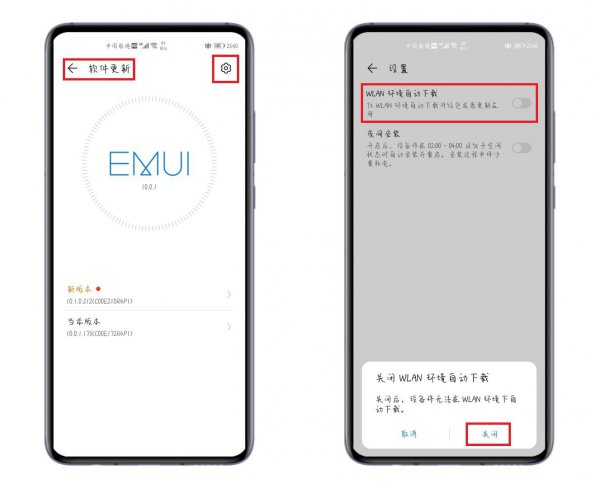 手机越用越卡怎么办