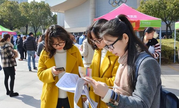 考研政审对父母的要求