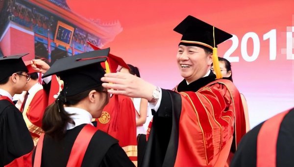 考研政审对父母的要求