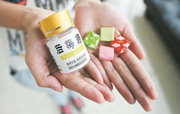 大学生常见的情绪问题有哪些