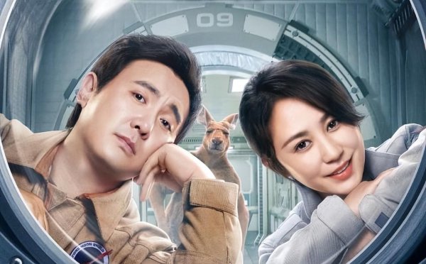 2023电影票房排行榜