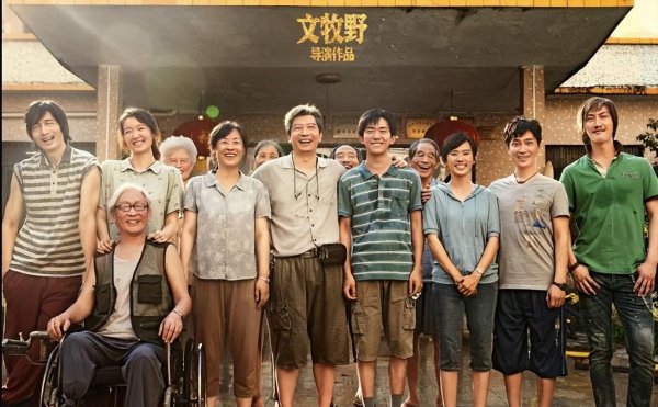 2023电影票房排行榜