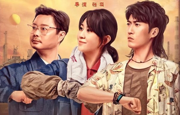 2023电影票房排行榜