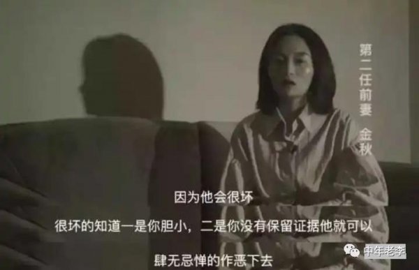 为什么相亲男生都急着确定关系