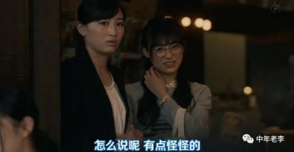 为什么相亲男生都急着确定关系