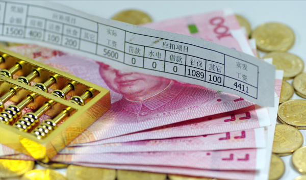 南昌平均工资一般多少钱一个月