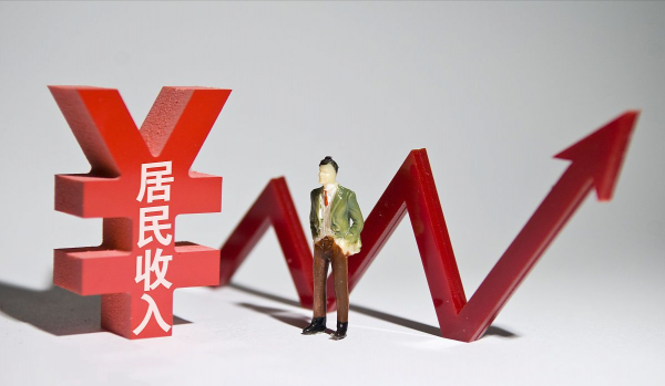 南昌平均工资一般多少钱一个月