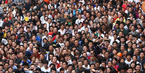 中国人口最多的省排名前五位