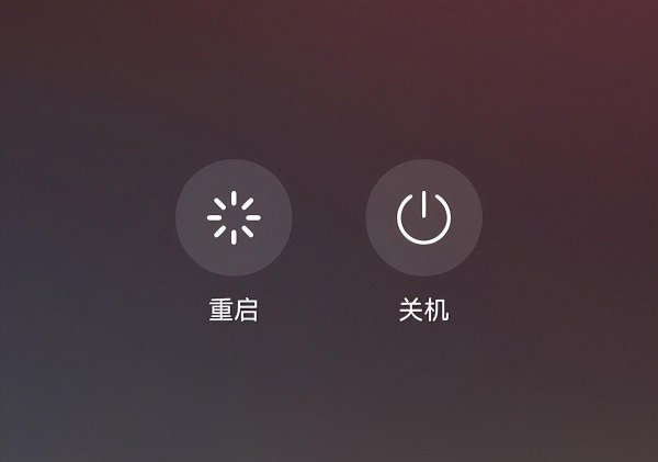 手机听筒声音变小了怎么处理