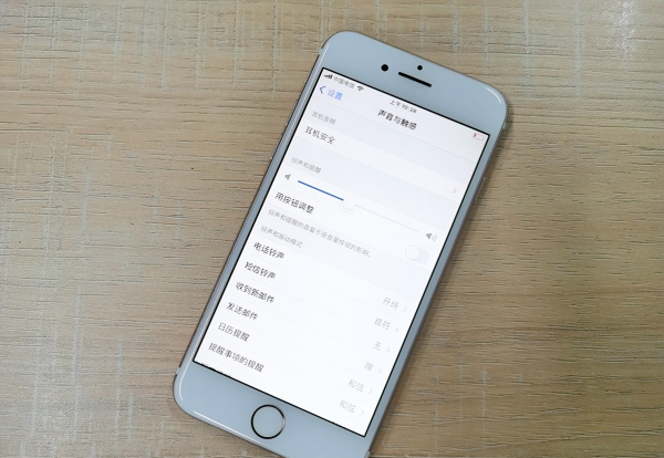 手机听筒声音变小了怎么处理