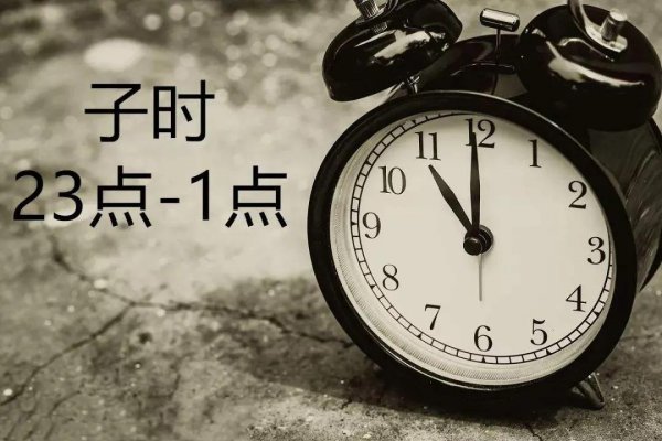 女怕午时生什么意思