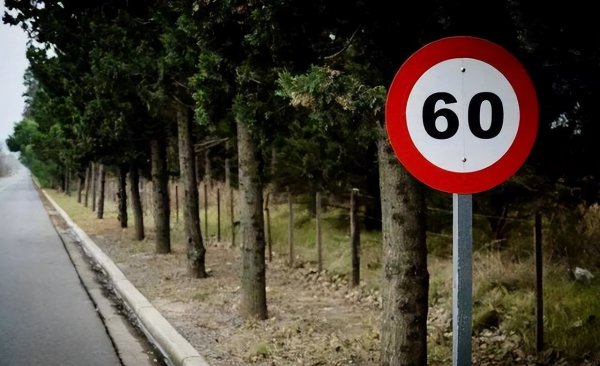 限速60开70算超速吗