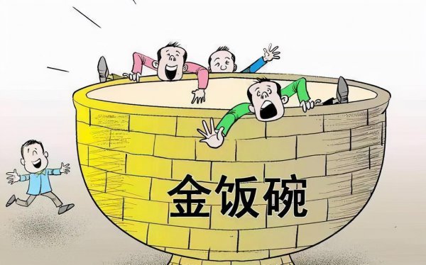 铁路最吃香的专业