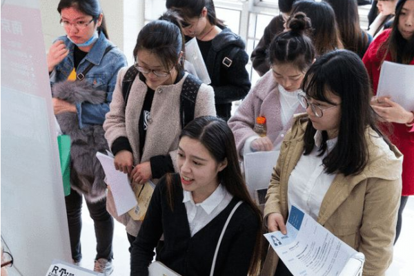 铁路最吃香的专业