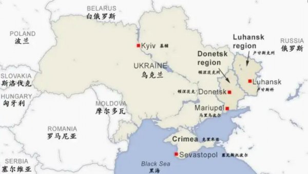 顿巴斯地区是哪个国家的领土