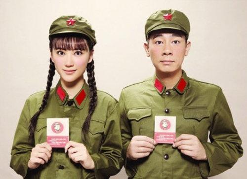 结婚证件照要求穿着