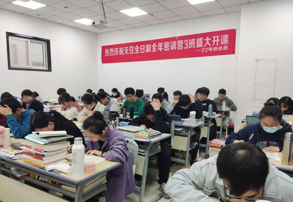 专科生考研究生需要什么条件