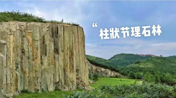 青岛周边有什么好玩的地方推荐